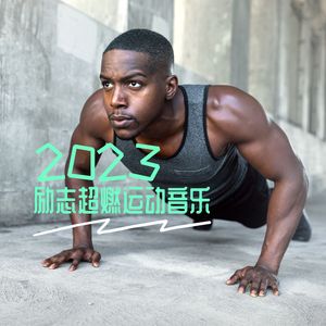 美女的🍌伸到🍑屁股眼里面
