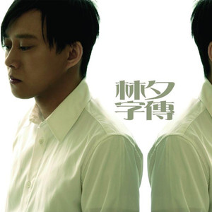 美女的🍌伸到🍑屁股眼里面
