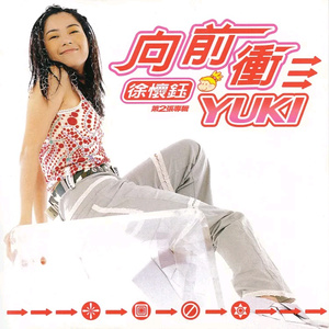 美女的🍌伸到🍑屁股眼里面
