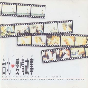 美女的🍌伸到🍑屁股眼里面
