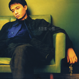 美女的🍌伸到🍑屁股眼里面
