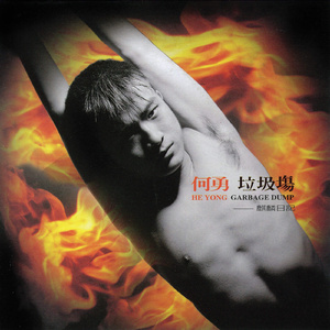 美女的🍌伸到🍑屁股眼里面
