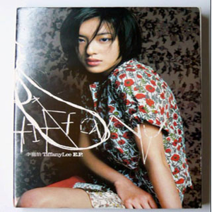 美女的🍌伸到🍑屁股眼里面
