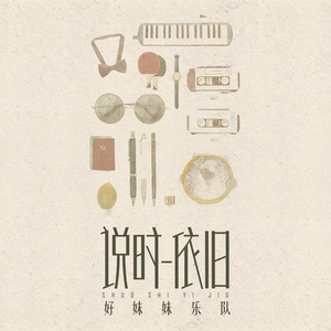 美女的🍌伸到🍑屁股眼里面
