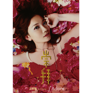 美女的🍌伸到🍑屁股眼里面
