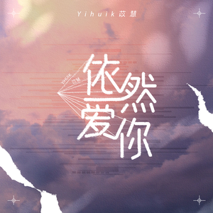 美女的🍌伸到🍑屁股眼里面
