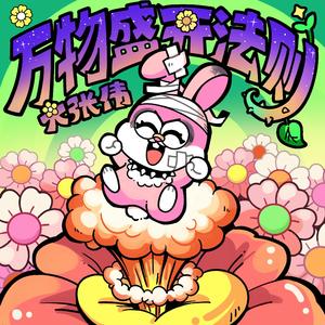 美女的🍌伸到🍑屁股眼里面
