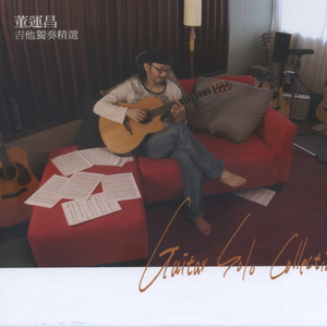 美女的🍌伸到🍑屁股眼里面
